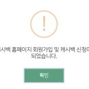 가스엔 이미지