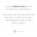 아우름치과의원 이미지