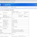 에이치알컴퍼니