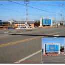 우복농장 이미지