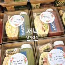 상인지구대 이미지