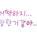 타임영어학원 이미지