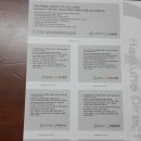 오토오아시스홈플러스청주 성안점 | 자동차엔진오일교환 오토오아시스에서 해결!!