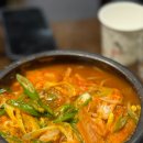 산오징어 이미지