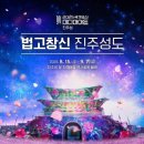 미디어 물