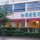 뉴욕바닷가재 - 미추홀구 인하로 226 | 뉴욕바닷가재