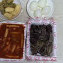 신떡순 포차 네이버블로그