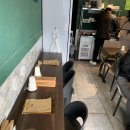 주흥16길 10 이미지