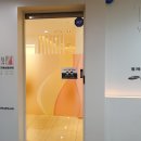 유외과의원 이미지