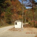 대광천(1) 이미지