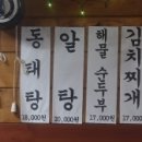 사랑방전집 이미지