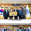 부적농업협동조합 충남일보