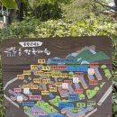 공주공산성게스트하우스