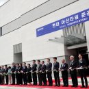 충주 충북 세계일보