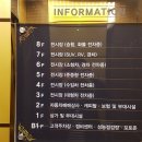 새롬모터스 이미지