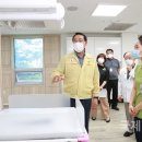 울진군 공공산후조리원 이미지