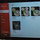 남도 | 잠실새내 맛집 남도보쌈짚 잠실직영점 소쿠리정식 후기