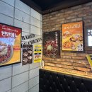 오븐마루치킨 수원세류점 네이버블로그