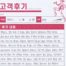 에반 휘트니스 이미지