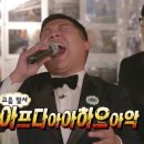 한성관 - 천안시 서북구 | 한성관