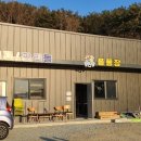 함박금스테이 - 1151 | 함박금스테이