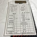 주천식당 이미지