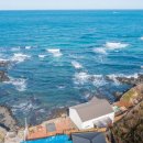 오션민박 이미지