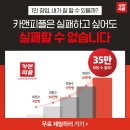 NO1카케어 이미지