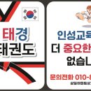 소라약국 이미지