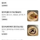 주차64 | 합정동 카페 주차 가능 스포이드 | 망원 카페 내돈내산 후기