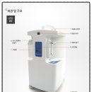 누리메디 이미지