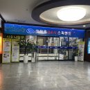 크란츠 스파랜드 이미지