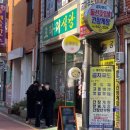 행복한 2022년 시작은 여수 얌얌 여행