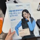온누리부동산중개사무소 네이버블로그