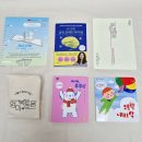 돋움 | 서울시 엄마 북(BOOK)돋움 책수령 후기