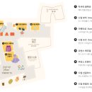 모스트제주 이미지