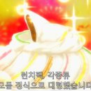 신남원조화로구이 이미지