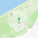 군민회관 체육관(체육경기) 네이버블로그