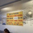 청량리_0011 네이버블로그
