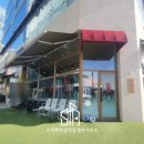 커피향기공인중개사사무소 이미지