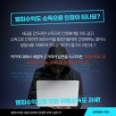 세무법인가야 이미지