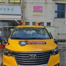 아세아그래픽