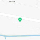 삼원종합안전 이미지
