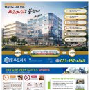 동우광고