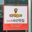 한끼동아리 네이버블로그