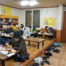 부산통닭 이미지