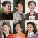 연극 <러브레터> 이미지