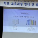 동탄국제고등학교 이미지