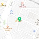 씨에이치공업사