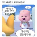 （주）지엔에스올리브떡볶이문학점 | 2024.09 새로운 시작